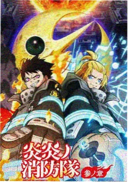 火影忍者漫画第700话大结局